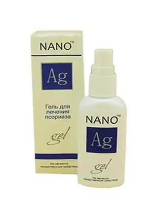 Ag nano - гель для лікування псоріазу (аг нано)