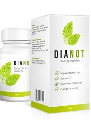Dianot - засіб від діабету (дианот)