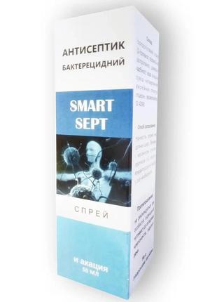 Smart sept - антисептичний спрей бактерицидний (смарт септ)1 фото