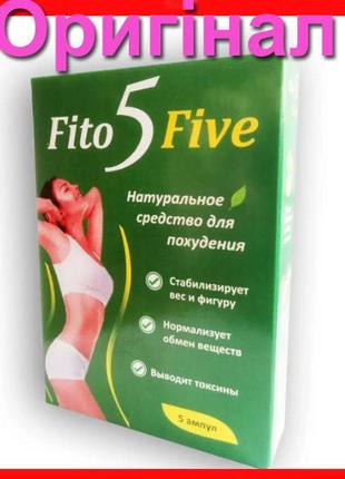 Fitofive - натуральное средство для похудения (фитофайв)