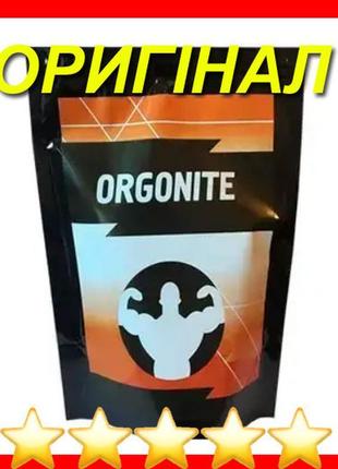 Orgonite – концентрат для засвоєння їжі (оргонайт)