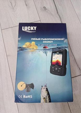Эхолот lucky ff718lic с двумя трансдьюсерами