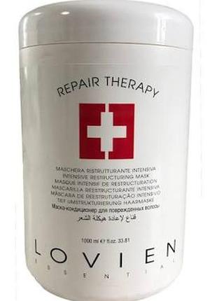 Маска для сухих і пошкоджених волосся lovien repair therapy