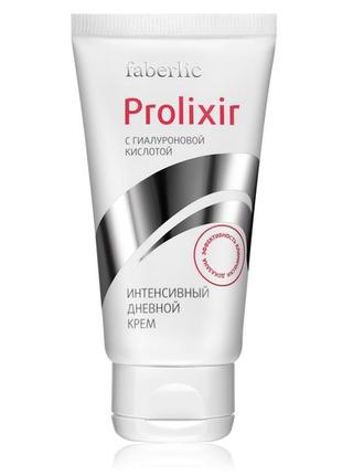 Інтенсивний денний крем prolixir faberlic