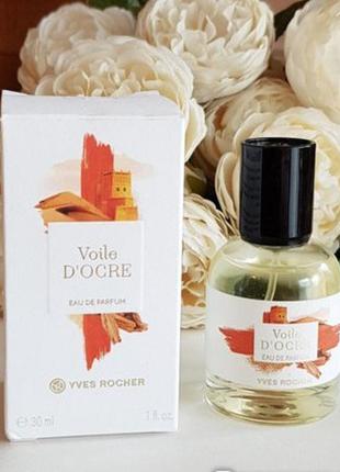 Парфумована вода voile d ocre yves rocher