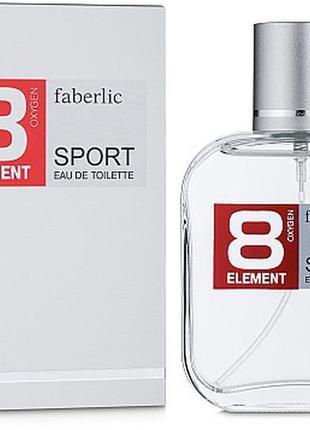 Туалетна вода для чоловіків 8 element sport faberlic