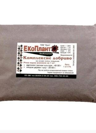 Экоплант, 1 кг