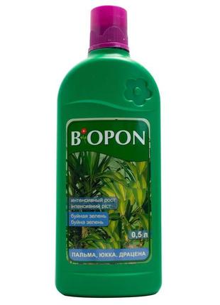 Добриво для юки, драцени, пальми biopon, 500 мл