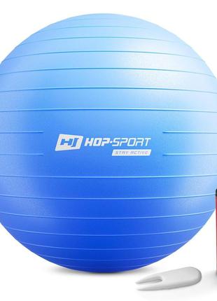 Фитбол hop-sport 75см синий + насос 2020