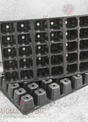 Касети для розсади на 30 осередків по 180 мл (dp 61/30)