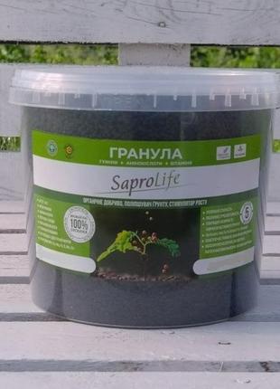 Гранульований сапропель saprolife, 10 л