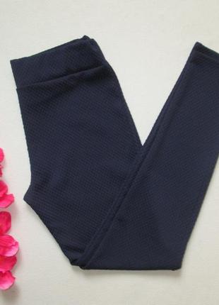 Шикарные фактурные плотные стрейчевые брюки скинни темно-синие rina scimento италия5 фото
