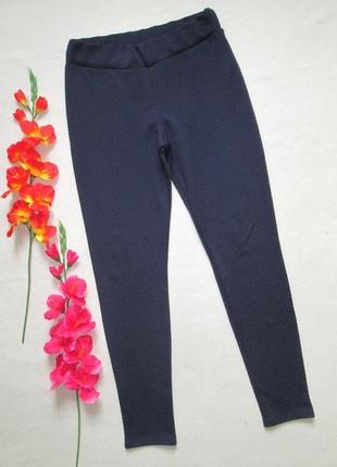 Шикарные фактурные плотные стрейчевые брюки скинни темно-синие rina scimento италия1 фото