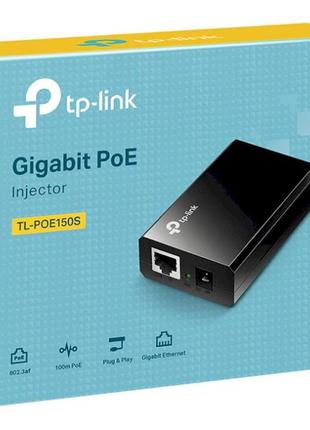 Адаптер poe інжектор tp-link tl-poe150s ingector