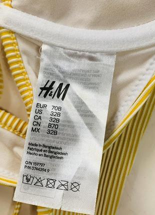 Раздельный купальник h&m, 70в, xs/s, женское нижнее белье4 фото