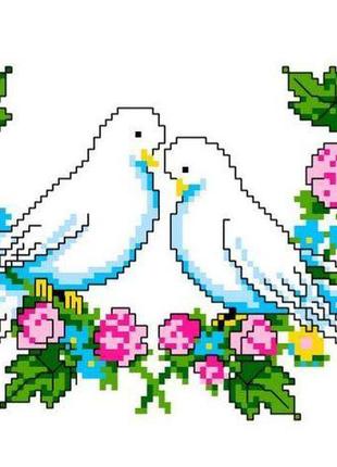 Набір для вишивання нитками хрестом "весільні голуби" любов кі...