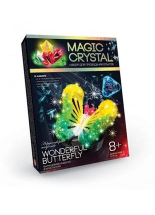 Набір для дослідів з хімії кристали magic crystal "метелик" ро...