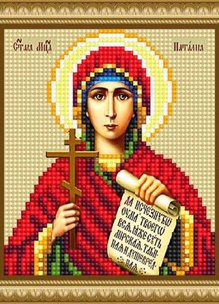 Алмазна мозаїка вишивка ікона свята мучениця наталія релігія б...