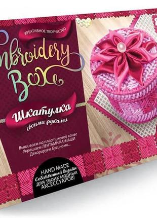 Набір для творчості "скринька embroidery box" бісер та намисти...