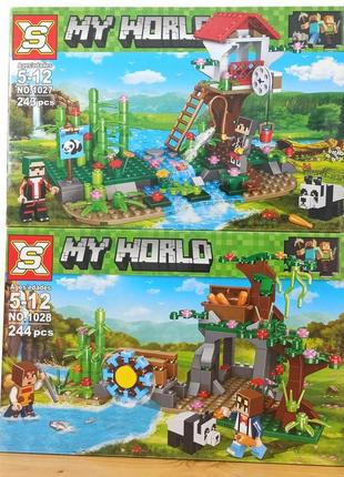 Конструктор 2 в 1 "великий набір водяний млин" lego, my world ...