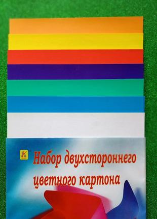 Набір двостороннього кольорового картону 8 аркушів коленкор2 фото