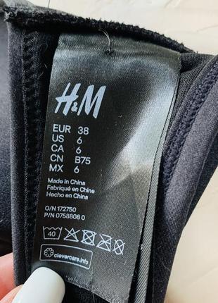 Раздельный купальник h&m, размер 38, 75в, нижнее белье4 фото