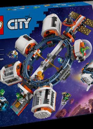 Lego city модульна космічна станція 60433