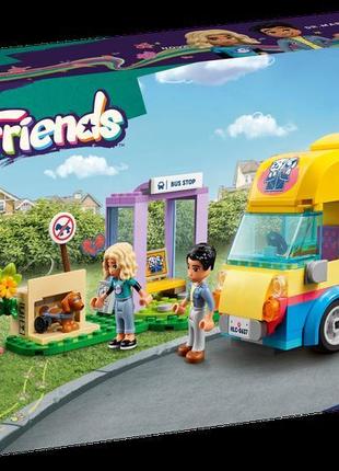 Lego® friends 41741 оригінал