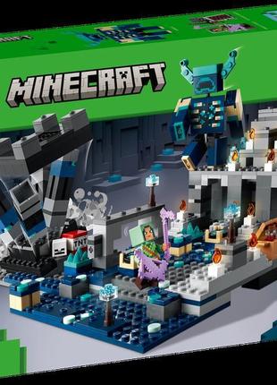 Lego® minecrаft битва в глибинній темряві 21246