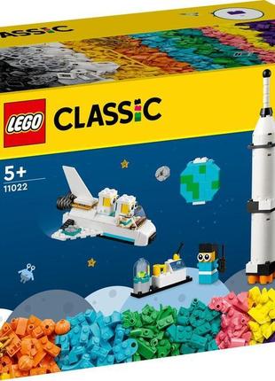 Lego [[11022]] (1700 деталей) оригінал