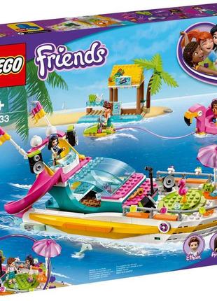 Lego лего friends 41433 вечірка на яхті [[41433]], оригінал