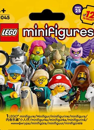 Lego minifigures серія 25 71045