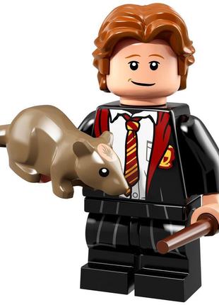 Lego мініфігурка гаррі поттер і фантастичні тварини - рон візл...