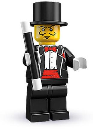 Lego мініфігурка серія 1 - чарівник 8683-9