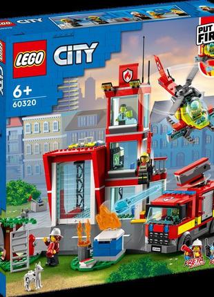 Lego лего сity fire station пожежна частина [[60320]]