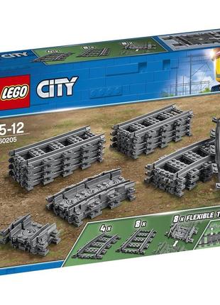 Lego лего cіty рейки 60205 (20 деталей) (20 деталей) brickslife