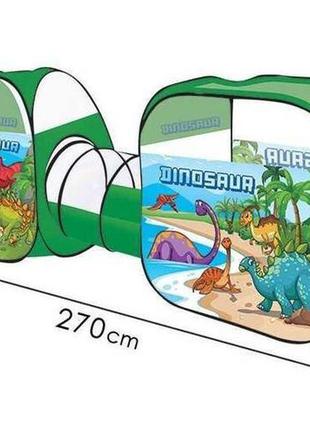 Дитячий намет для хлопчиків і дівчаток з тунелях динозаври 801...