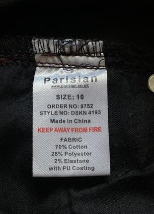 Джинси штани з екошкіри parisian бордові розмір м10 фото