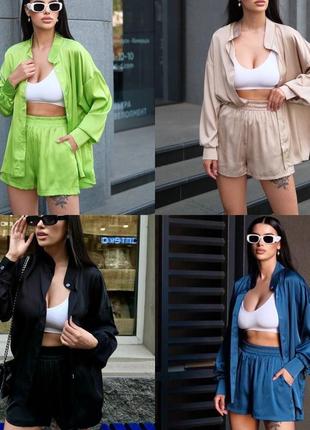 Стильный шелковый костюм шорты рубашка