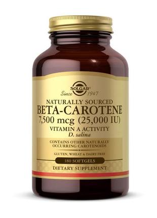 Бета каротин (провітамін а) для спорту beta-carotene 7,500 mcg...