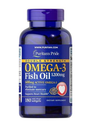 Риб'ячий жир омега-3 для спорту omega-3 fish oil 1200 mg doubl...1 фото