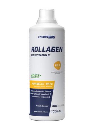 Комплекс колаген + вітамін с для тренувань kollagen plus vitam...