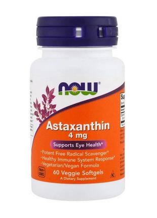 Біологічно активна добавка для спорту astaxanthin 4 mg (60 veg...