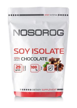 Рослинний протеїн ізолят для спорту soy isolate (1 kg, chocola...