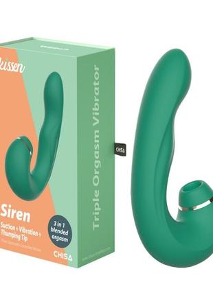 Вібростимулятор для жінок triple orgasm vibrator kissen siren ...