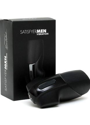 Мастурбатор satisfyer men vibration имитатор минета с вибрацие...