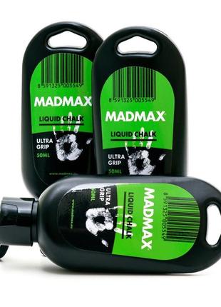 Магнезія спортивна рідка liquid chalk (50 ml), madmax ssmag.co...