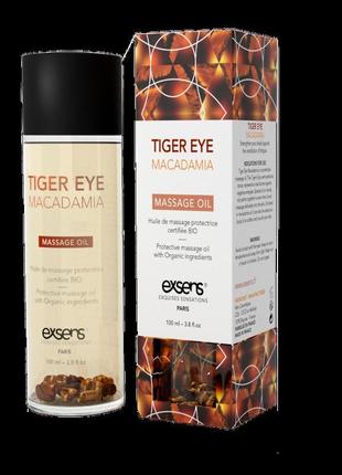 Масажне масло exsens tiger eye macadamia (захист з тигровим ок...1 фото