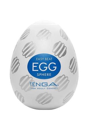 Мастурбатор яйцо tenga egg sphere ssmag.com.ua