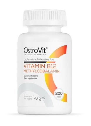 Мінеральний комплекс вітамін b12 для спорту vitamin b-12 methy...